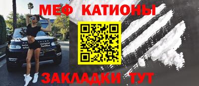 СК Бугуруслан