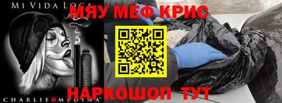 СК Бугуруслан