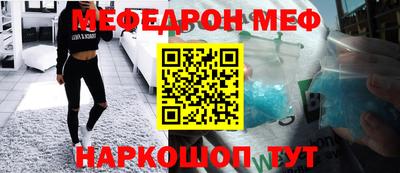 амфетамин Бузулук