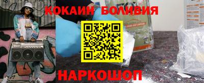 СК Бугуруслан