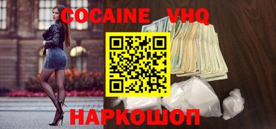 амфетамин Бузулук