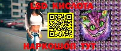 амфетамин Бузулук