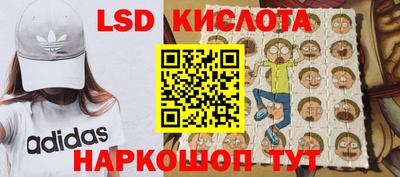 СК Бугуруслан