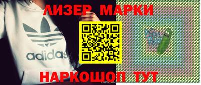 mdma Будённовск