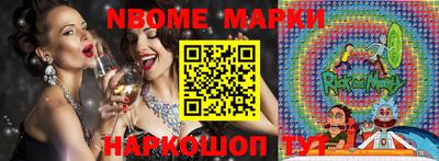 mdma Будённовск