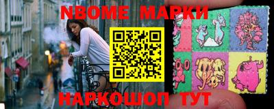 амфетамин Бузулук