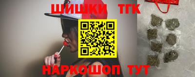 СК Бугуруслан