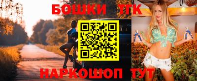 амфетамин Бузулук