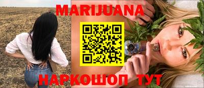 СК Бугуруслан