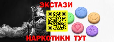 СК Бугуруслан