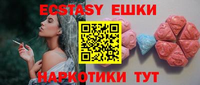 СК Бугуруслан