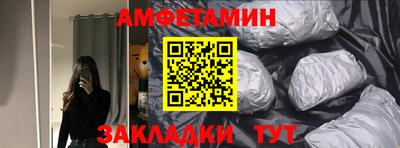 СК Бугуруслан