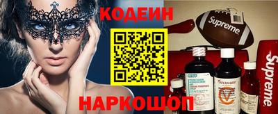 амфетамин Бузулук
