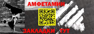 СК Бугуруслан