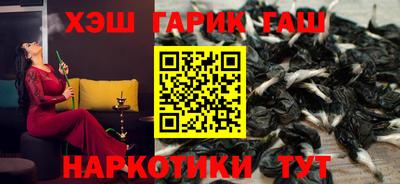 СК Бугуруслан