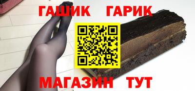 СК Бугуруслан