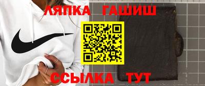 амфетамин Бузулук