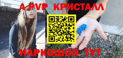 СК Бугуруслан